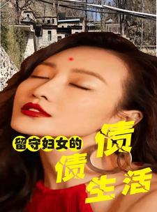 花盆里的稻草人怎么画