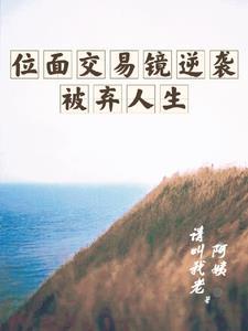 稻草人盆栽