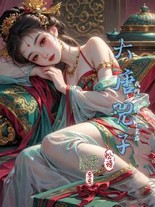 稻草垫在花盆里