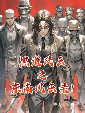王妃带崽跑