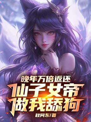 衣冠坟是什么意思