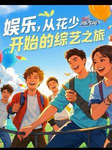 剑网三掌门实力
