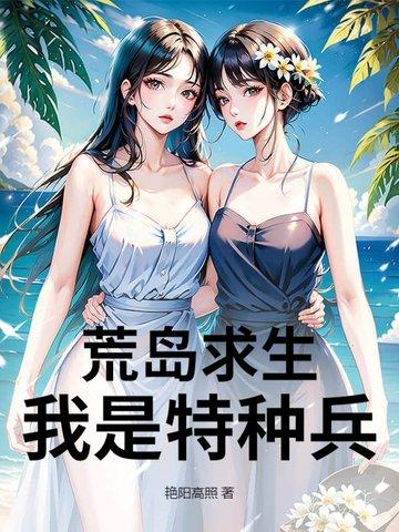 剑网3掌门人传功