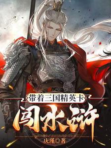 剑三掌门吃饱了成就