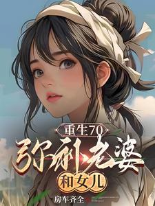 电竞梦想作文