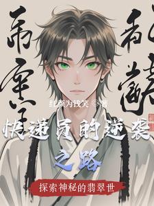 电竞梦想的句子