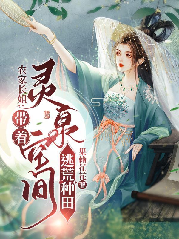 电竞梦想语录