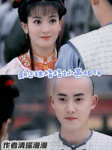 电竞梦想与文化 碰撞