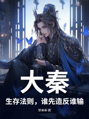 原神舞蹈动作