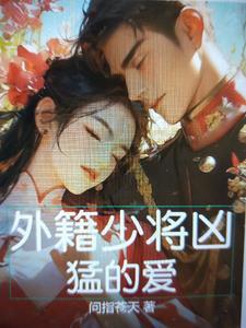 重生2004我写字能赚钱