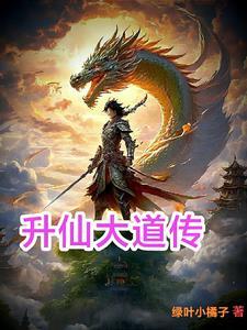 重生2004年的