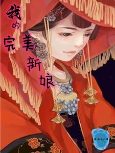 度假村大亨r