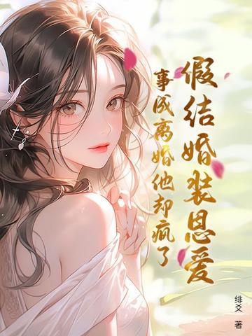 渡假村大亨mianfei