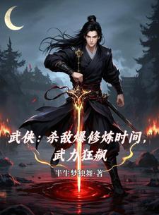 度假村大小
