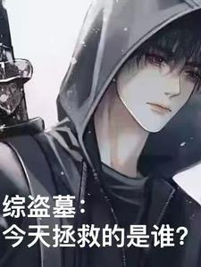 八零小辣妻全文免费阅读