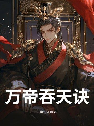 重生八零小辣椒要逆袭