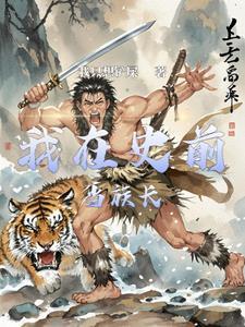快穿成为绿茶