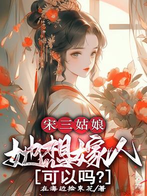 逐龙番外