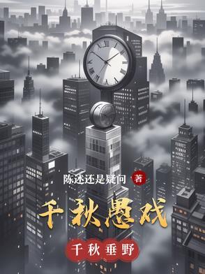 三国英豪手游