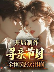 超时空之城