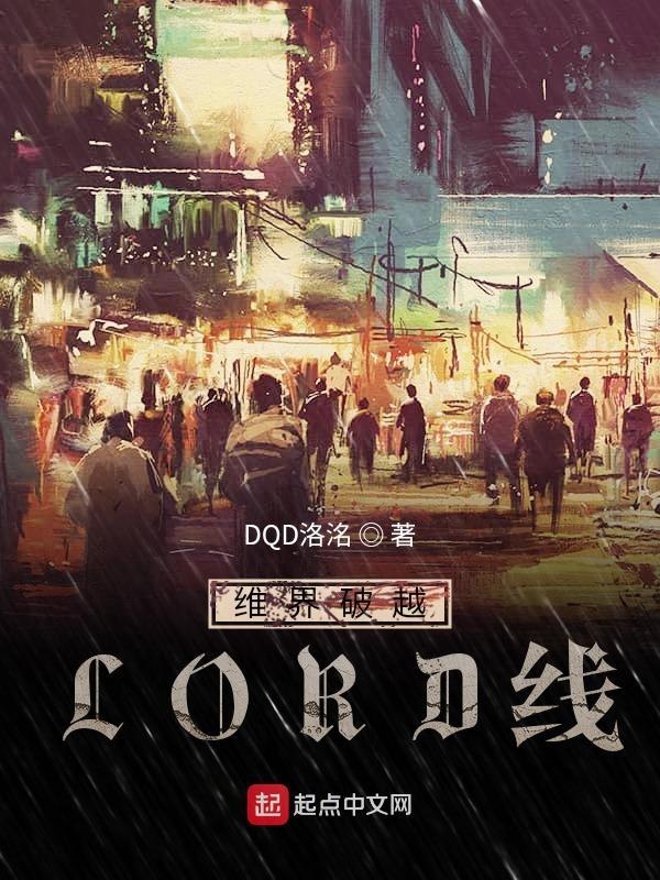 超时空之钥安卓