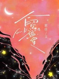 白衣天子(重生)