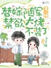 原神提瓦特是什么意思