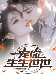 穿越之绝色神医女军事