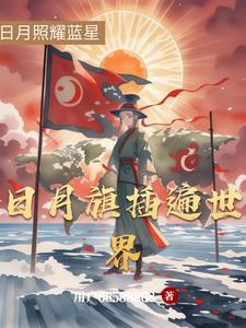 断亲后