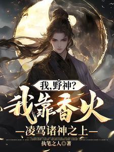 断亲以后注意事项