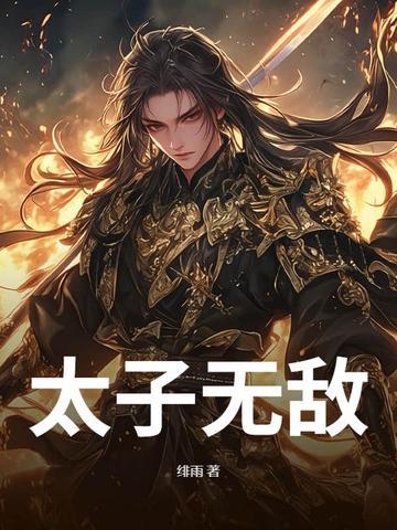 朱由检为何上吊