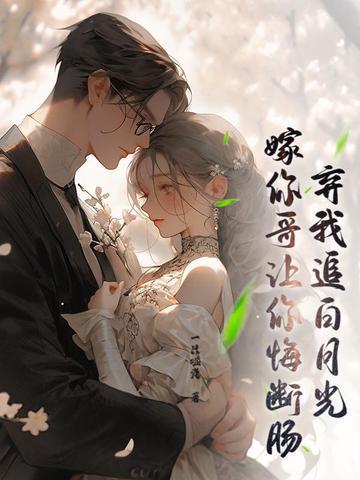 朱由检死的时候说了什么