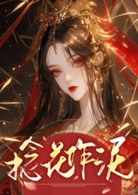 废除君主专制的事件