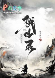 我成了冷面煞神的掌心宝免费版