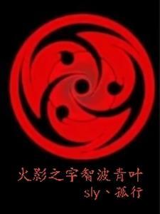 我成了冷面煞神的掌心宝完整版本免费阅读