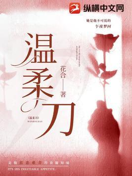 修炼猴子有什么皮肤?
