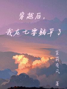 猴子打炼金怎么出装