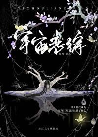 写给文明常州的一封信600字