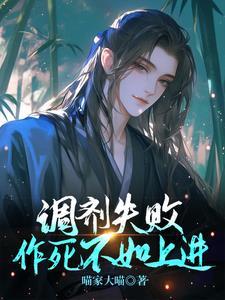 以文明为主题给家长的一封信