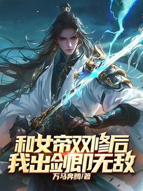 刺客设计图