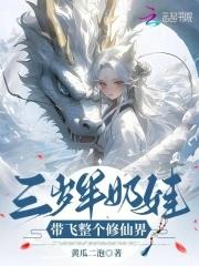 刺客设计