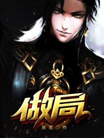 离婚后霸总哭唧唧追妻全文免费阅读