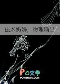 后会有期语录