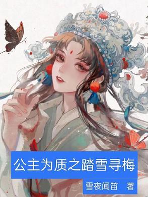 白丁黑丁是什么意思