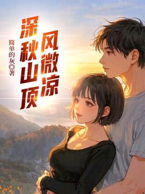 丁白是什么意思