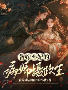 丁白丁书画