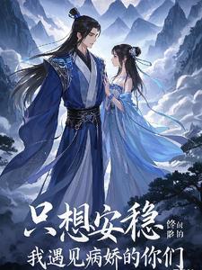 丁白丁画家