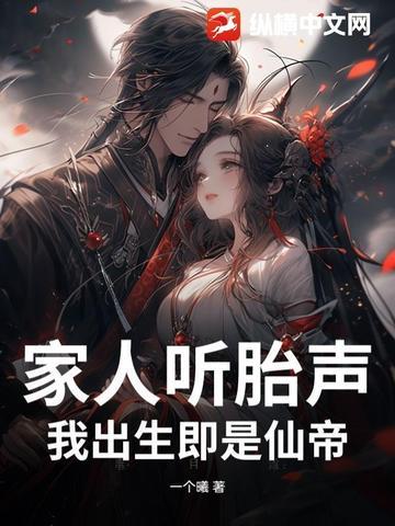 丁白丁画家价格