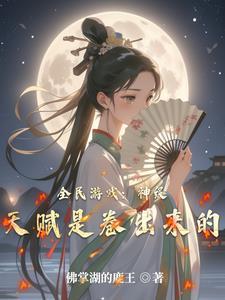 蓝龙mg