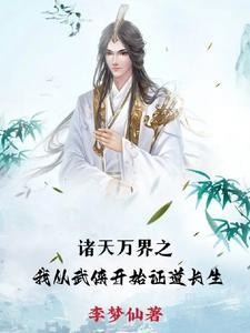 蓝龙 烟